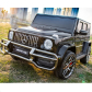 Продукт Двуместен акумулаторен джип Mercedes-Benz G63 AMG Licensed 24V,MP3, с меки гуми и кожена седалка, 4X4 - 27 - BG Hlapeta